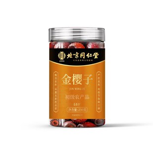 ����� ��؛�����ӹ��b250��/�ޟo�۴��l