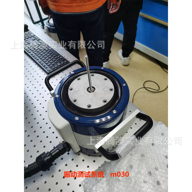 Япония IMV с низким уровнем шума вибрационная испытательная система m030