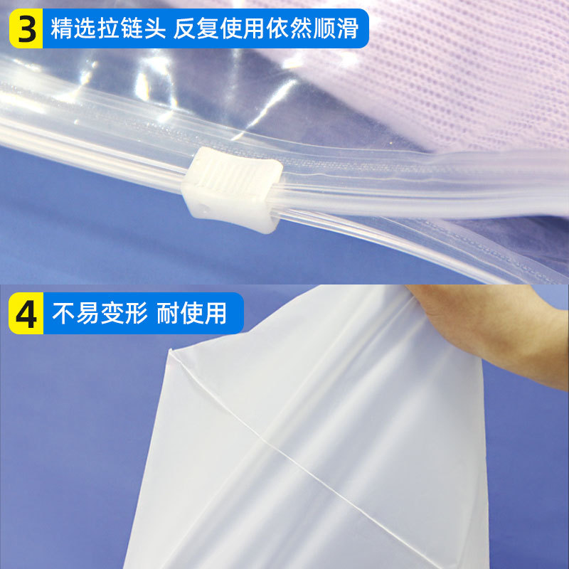 Bolsa de plástico cremallera pe en el lugar esmerizado transparente bolsa de ropa personalizada engrosado suéter ropa interior bolsa de ropa