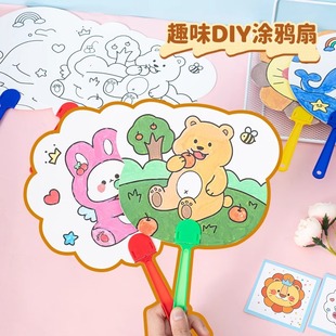 ��ͯ�ֹ��T�f����diy�հ׿�ͨ�A���׃��@�Tɫ�L�����ϰ��W����Ʒ