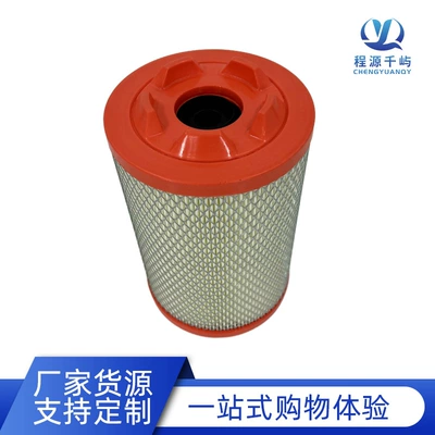 Air Filter Grids and Air – Air filter