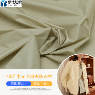 400T��������q��ˮ���p����q�������R�׷��������Ϝ�������b