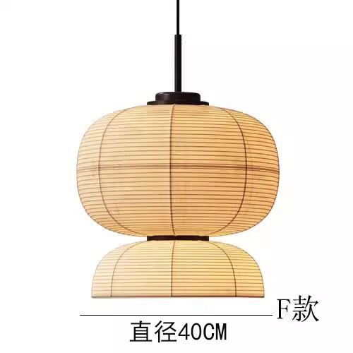 Habitación de estilo japonés, restaurante de estilo tranquilo, habitación creativa, alojamiento residencial, caja de té Zen, tela, lámpara de sala de estar, candelabro