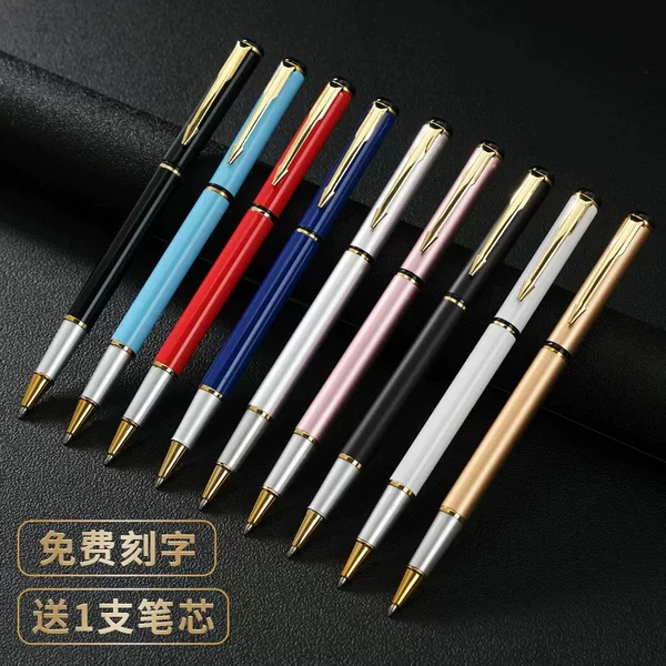 Metal pen body black heavy-duty gel pen for business men, office water-based pen for signing documents