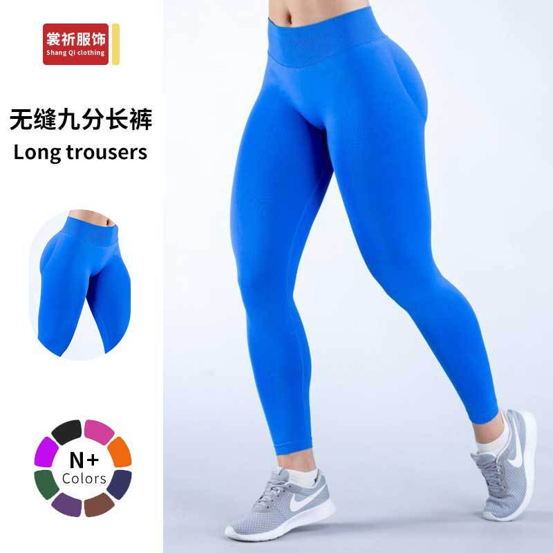 Dfyne Seamless Yoga Pants with Three-Section Waist, Ruched Design, Butt-Lifting, Fitness Leggings, Low-Rise Yoga Pants