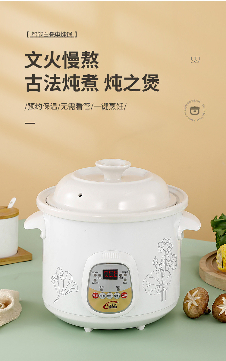 3f534dee-67a0-48ac-b2f1-d2ccce2215c7.jpe