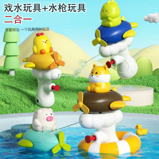 ��ͯС̖ˮ�������¿���ˮ�����׃�������ˮ���Q�YƷ��ˮ�羳���