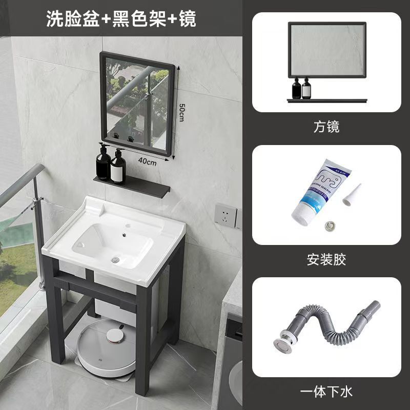 支持密文免靠墙加厚加粗钢支架室内室外陶瓷一体盆阳台水槽洗手池|undefined