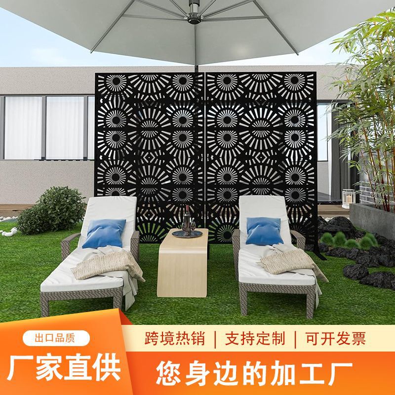 Cross-Border Export Metal Screen Partition Indoor and Outdoor Privacy Decorative Screen Galvanized Plate Garden Decoration Hollow Fence