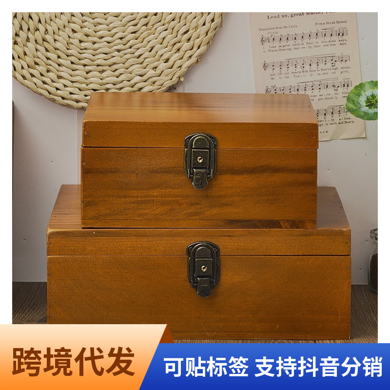 Japanese Style Retro Desktop Storage Box with Lock Solid Wood Certificate Debris Finishing Storage Wooden Box Wooden Storage Jewelry Box Japanese Style Retro Desktop Storage Box with Lock Solid Wood Certificate Debris Finishing Storage Wooden Box Wooden Storage Jewelry Box