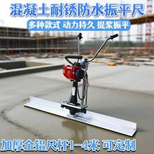 ��ӹ�ƽ�߻�������ƽ�����͙C���b����ƽ�Cˮ�������ƽ��ӳ�