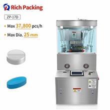 ZP-17D Powder Tablet Press Machine Manufacturers 37800pcs/h