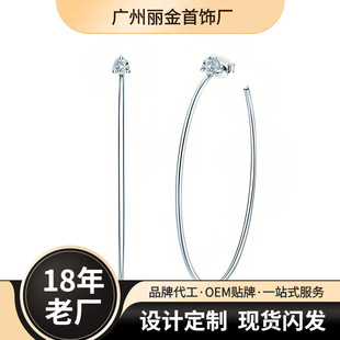 Free Shipping [Dropshipping] Cross-Border Retro Moissanite Large Hoop Earrings 925 Sterling Silver Gold-Plated Women's Wholesale