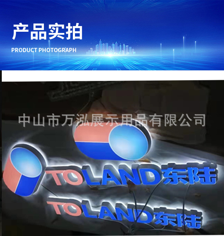 详情页设计_09