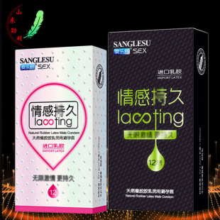 ˬ������о�12ֻ�b�������w����������̖��ȫ�׷�����Ȥ������Ʒ