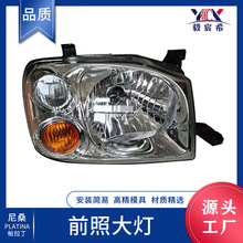 �m�����ɣ PLDTINA ������01-05�� ǰ�մ�� 26010/60-VK000