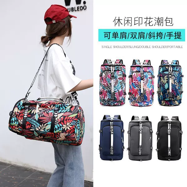Backpack for Women, Korean Style Versatile Large-Capacity Multifunctional Travel Laptop Student School Bag with Trendy Print