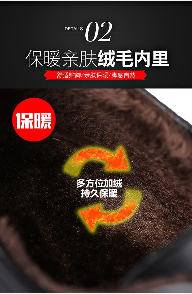 Bốt da nam Martin lót nhung giữ ấm, đế dày gót 3-5 cm, cổ trung — GX9932 lót nhung màu nâu, GX9932 lót nhung màu đen chi tiết 11