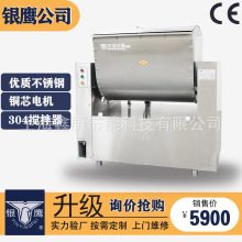 �y������C����50KG������C���c�N���O����治�P�ȫ�ԄӺ���C