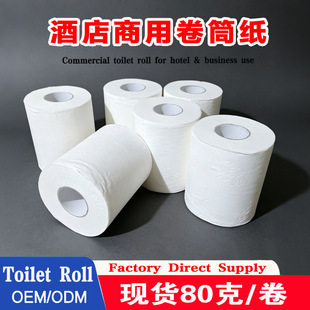 �e�^�Ƶꌣ��С�����ͷ��l�������޿��Ď������ü�ľ�{4��ӡ��80g