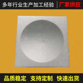 泡沫盒子花瓶泡沫内衬玻璃杯内托陶瓷罐包装盒圆形球形保丽龙EPS