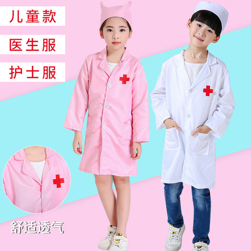 Children's performance clothes, doctor and nurse costumes for kindergarten, role-playing dress-up, performance attire, white coats
