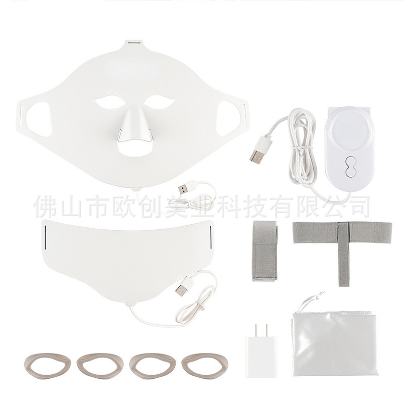 新型折りたたみ可能な顔のカラー光美容院専用器具LED光線治療若々しい肌七色美容シリコンマスク|undefined