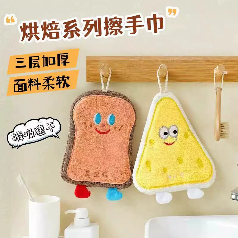 Корейский стиль, сырные тосты, милое мультяшное полотенце для рук, кухонное, ванное, подвесное, быстросохнущее, коралловое, вельветовое, утолщенное полотенце