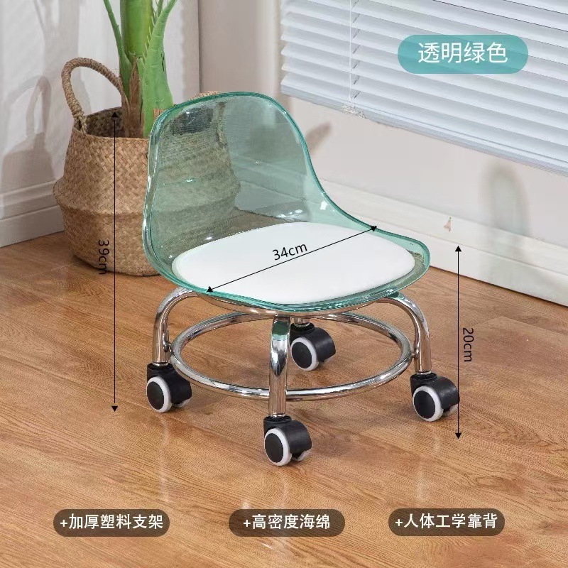 투명 그린 [메탈릭 실버 베이스 + 엔지니어링 등받이]