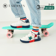 ̩�m��˹�W��ЬŮͯ���׃��@�\��Ь�l��Ь����Ů�������eЬ