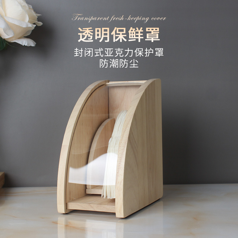 Solid wood hand-brewed coffee filter paper storage box dust-proof cone rack V60 arched base V-shaped filter paper rack log tray