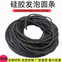 ���z�l�݈A�l �͸ߜع��z�ܷ�l�ܷ�Ȧ��ˮ���d������ײ�l1/2/3mm