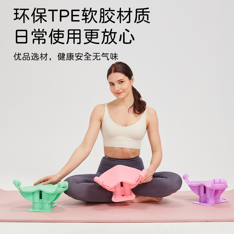 Pelvic Floor Muscle Repair Trainer, Home Postpartum Recovery Yoga Equipment, Thigh Slimming and Firming Exercise Tool, Butt Lift