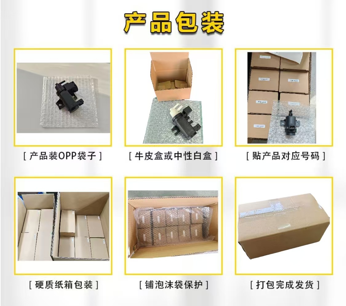 F6Tz9F838A F81Z9C968Aa F81Z9C968Ab F5Tz9C968A 1829856C91