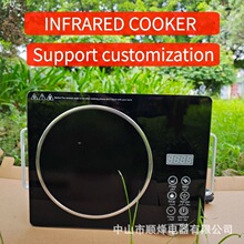 外貿爆款智能電磁爐電陶爐家用多功能電爐3500w大功率挑鍋電熱爐