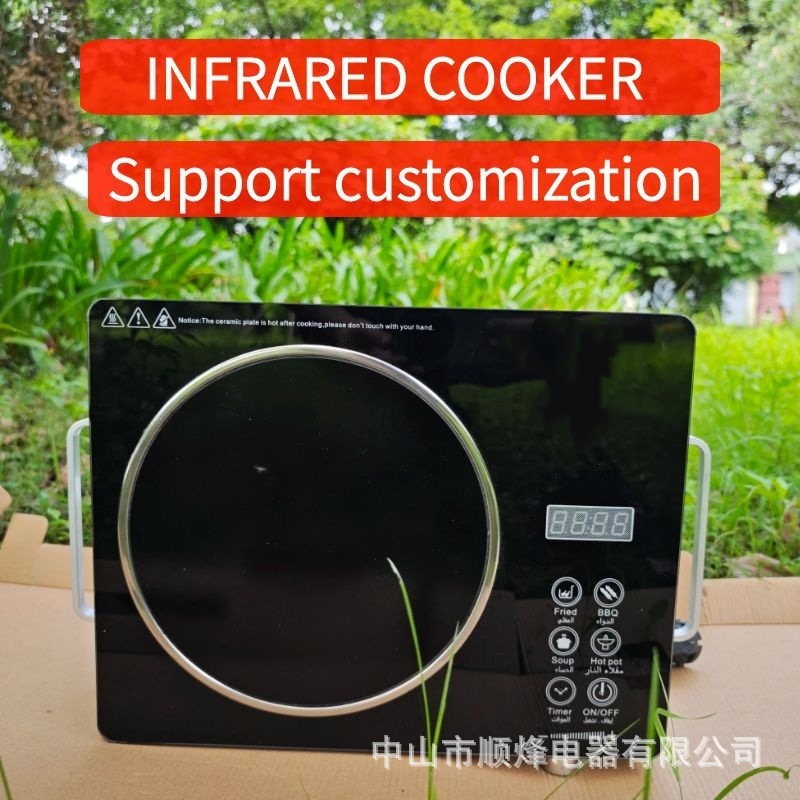 跨境欧式家用大功率智能电陶炉 多功能爆炒光波节能电磁炉3500W|undefined
