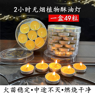 ����Ϟ�T2С�r���͟��X��49�K1�����䃞�ݻ���ӡ� t�׼ӟ�ᘾ�