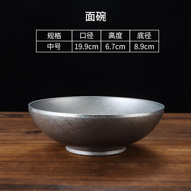 20cm 원형 화상 방지 그릇 (눈송이 모래)