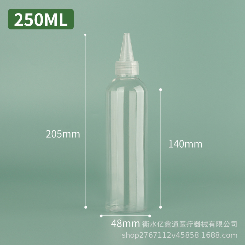 卸売り30ml 50ml 100mlミリリットル押出瓶乳液瓶顔料分注瓶pet透明プラスチック尖口瓶|undefined