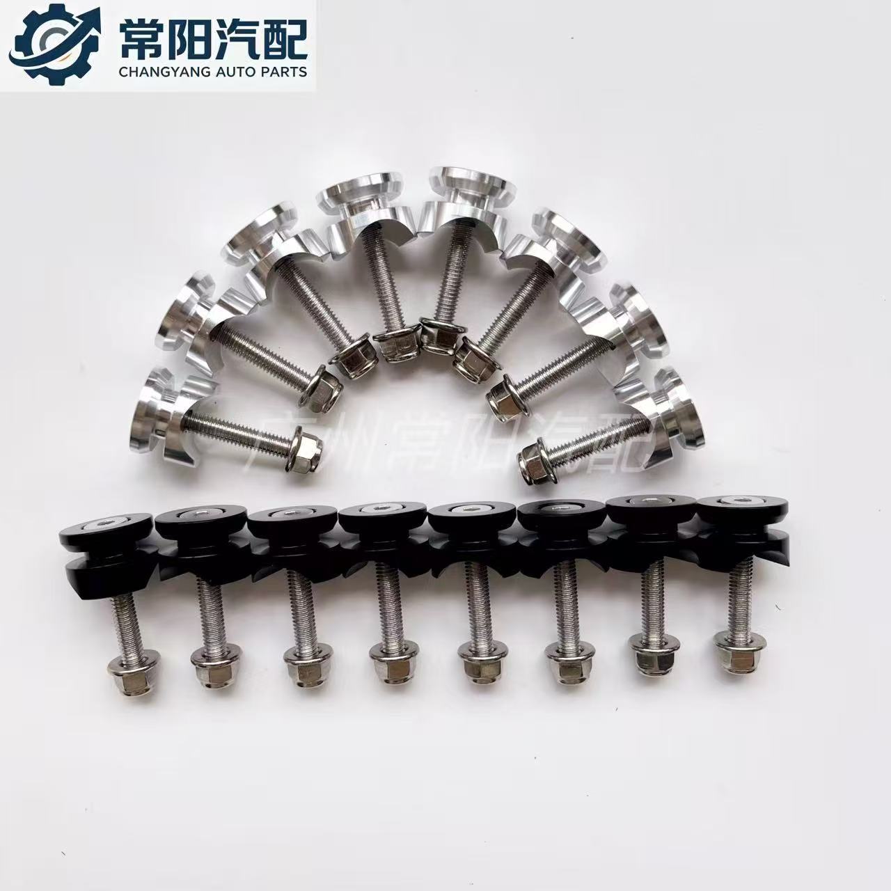 In-stock motorcycle side box buckle, aluminum alloy quick-release clip, silent buckle, motorcycle side box fixing buckle, wear-resistant