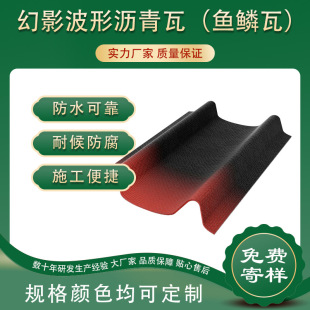 �~�[�� ��Ӱ���Ξr���ߏS�� �฻���������� ƽ���� �e�������