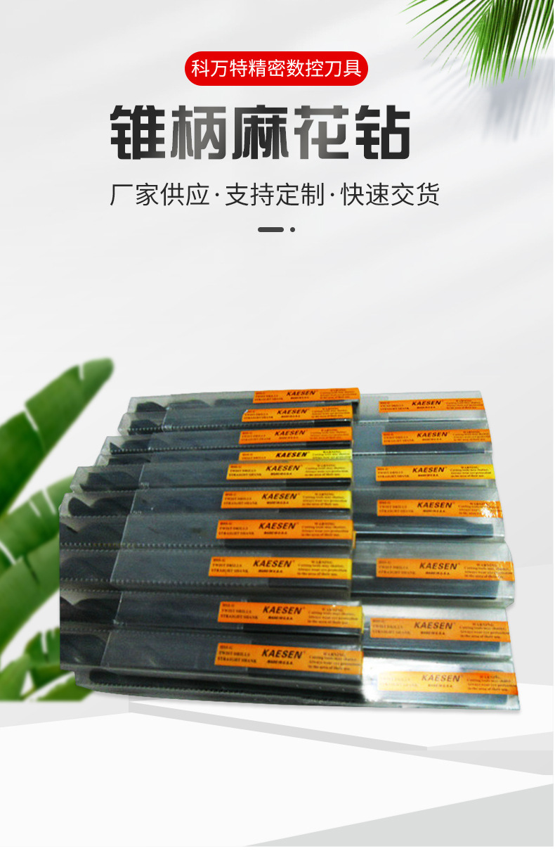 O1CN01uJNQpl2NgOPaoXyxi_!!1009609992-0-cib.jpg?__r__=1706703414378