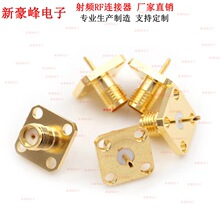 �쾀��SMA-KJFDĸ�^PCB����4��WIFI���m�PGPRS/2.4G/3/4/5G����