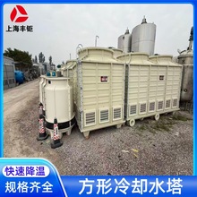 ����100/125T�������sˮ���M��ʽ���I������s��