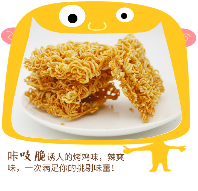 详情页_08 (4).jpg