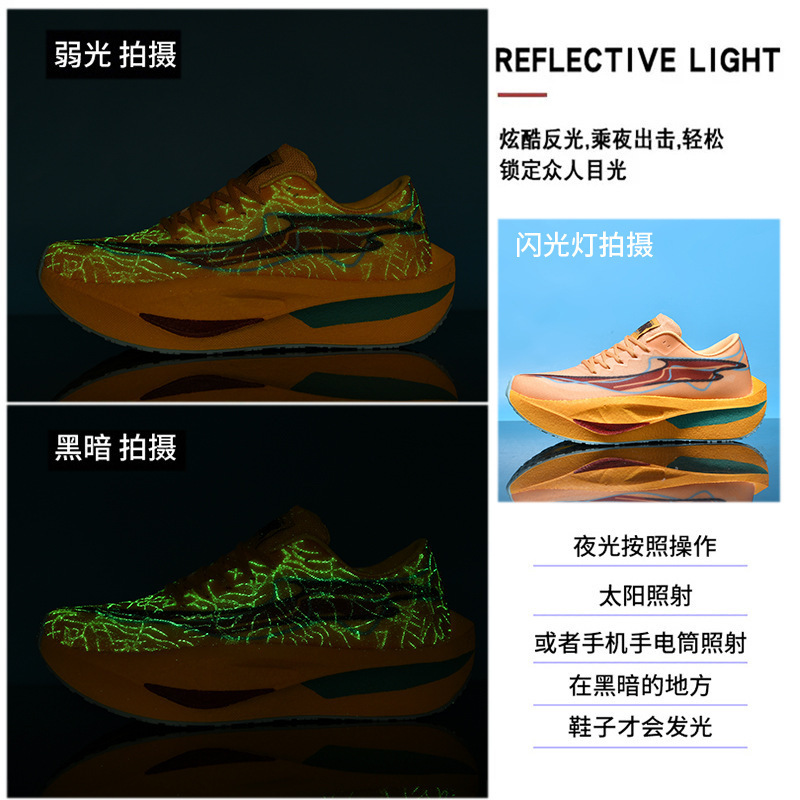 Tenis para Correr Luminosos de Tela y MD Amortiguadores y Transpirables image 3