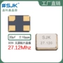 20pf10ppm贴片晶体谐振器