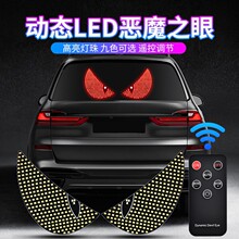 �羳�¿�ӑB��ħ֮�� Zϵ�� ��܇����L����LED������۾��b�؟�
