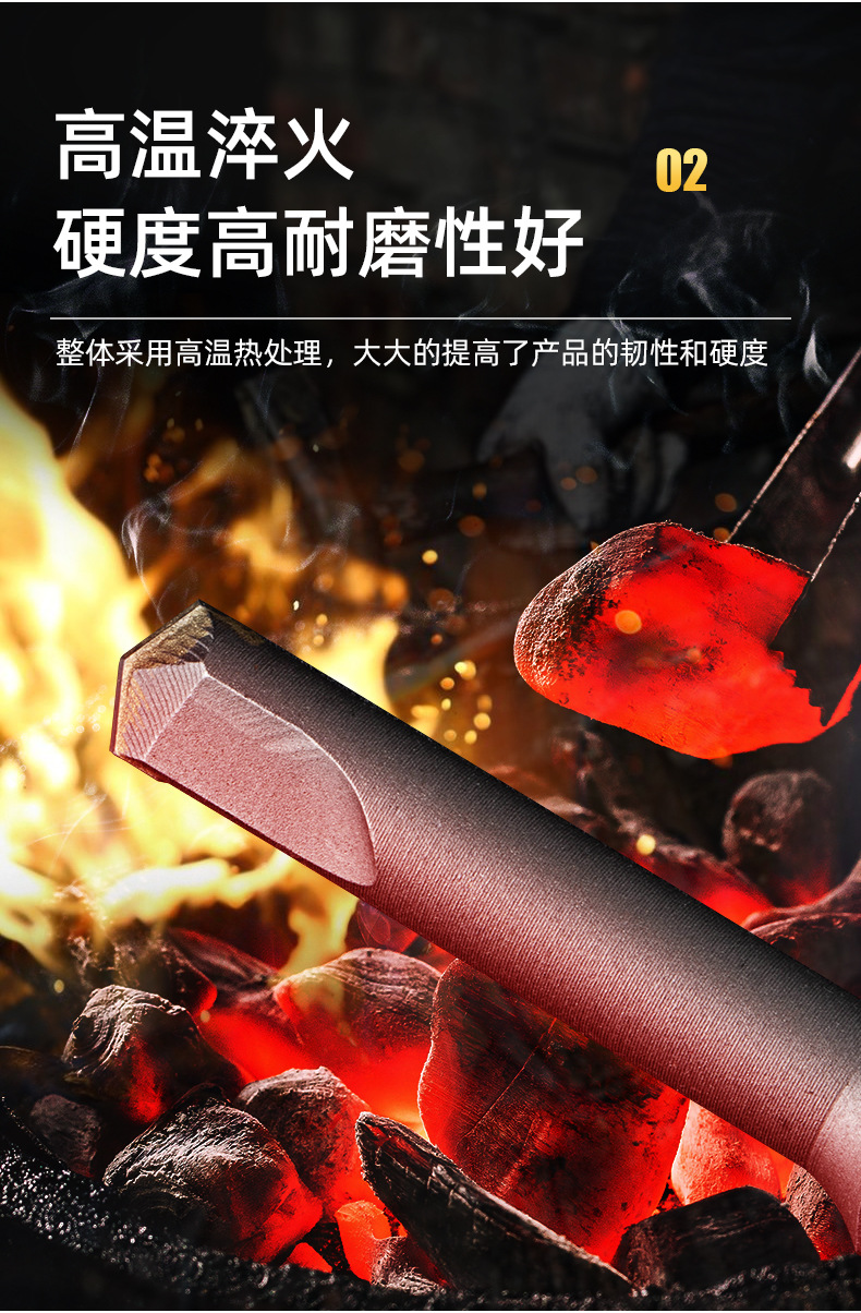 凿子_06.jpg