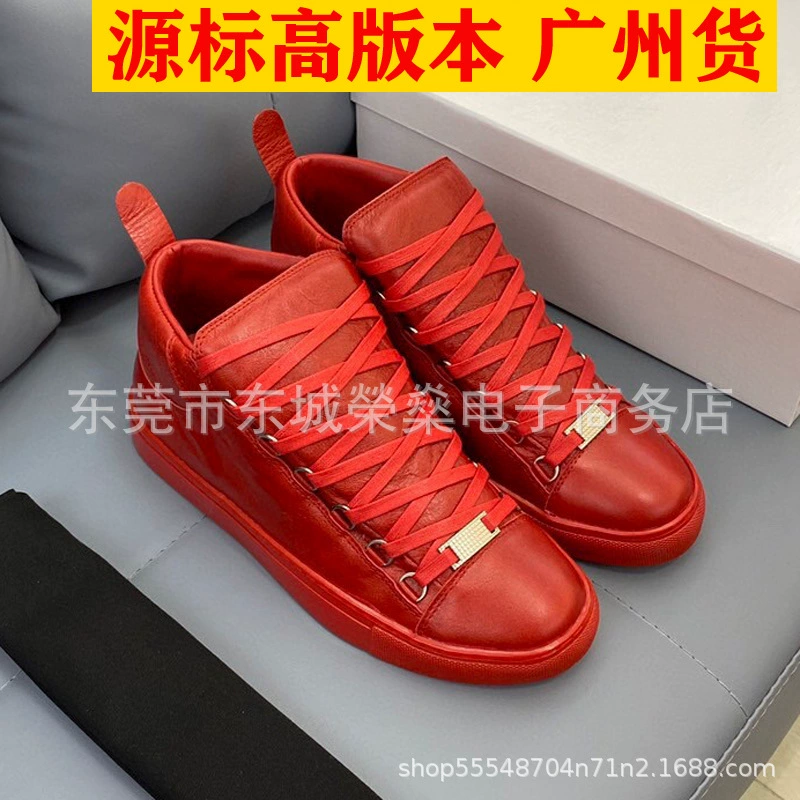 Осенне-зимние новые повседневные универсальные кроссовки средней высоты на шнуровке из натуральной кожи в британском стиле, модная мужская обувь европейского класса люкс